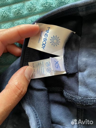 Костюм для йоги Mindbody Luna