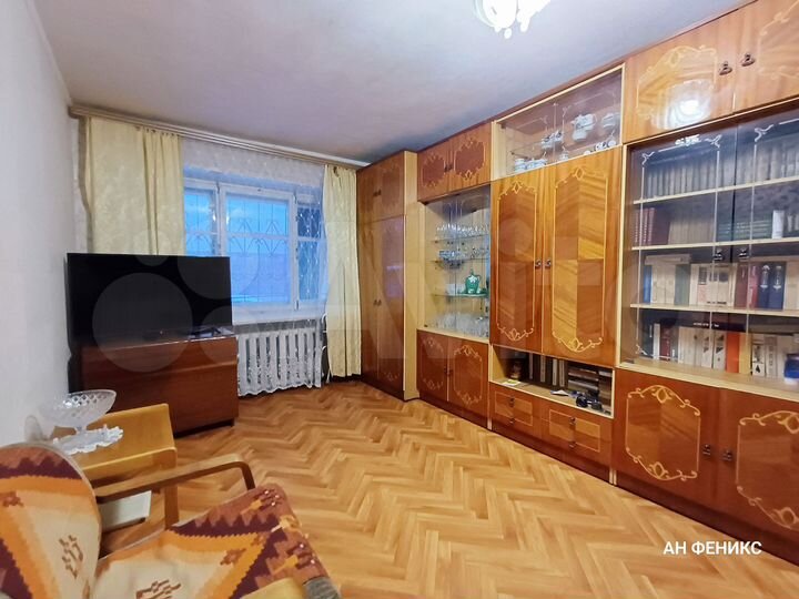 2-к. квартира, 46 м², 1/5 эт.