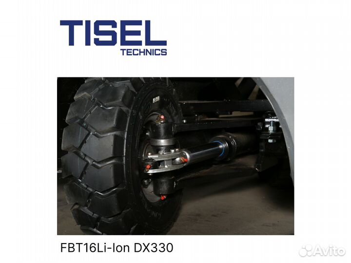 Погрузчик вилочный Tisel FBT16Li-Ion DX330