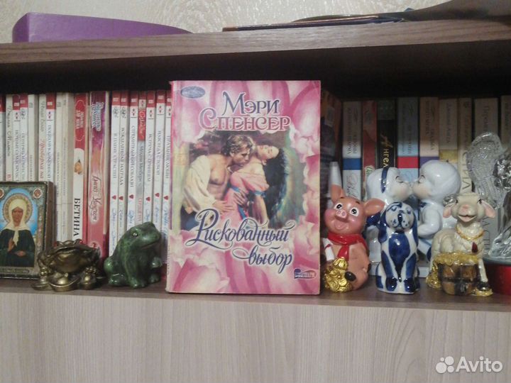 Книги любовные романы