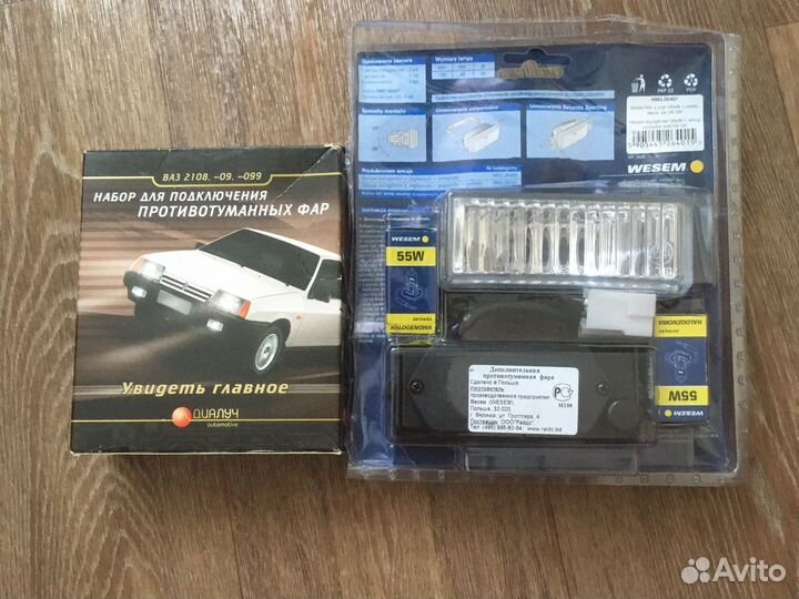 Противотуманная фара HM3.26401 Wesem