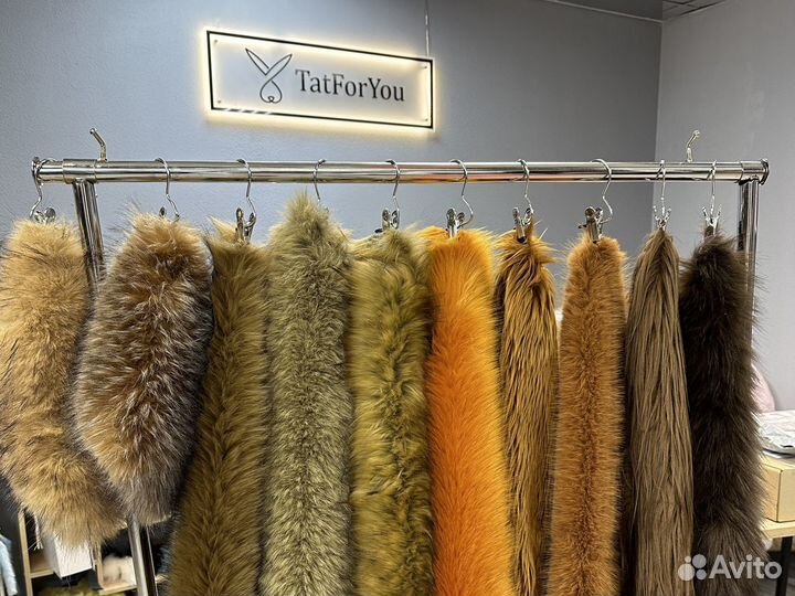 Искусственный мех коричневый