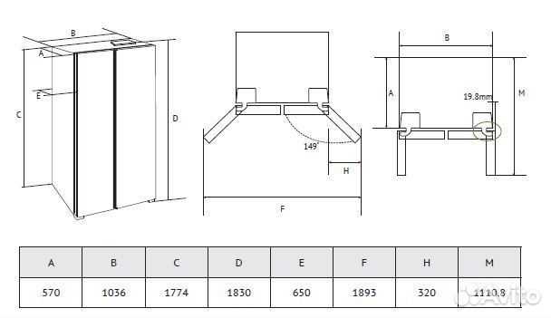 Холодильник kuppersberg rfsn 1810 X