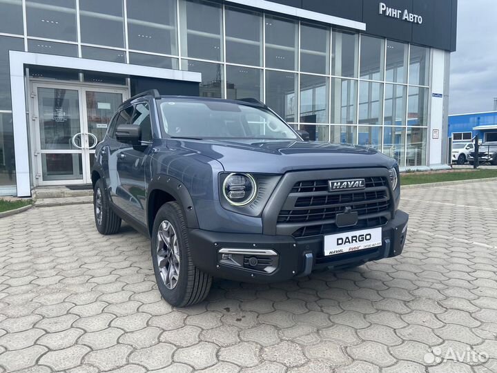 Haval Dargo X 2.0 AMT, 2023