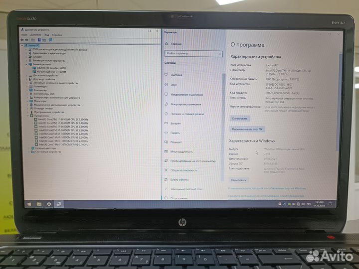 Игровой 17.3 fullHD HP envy i7/8/gt630m/SSD/HDD