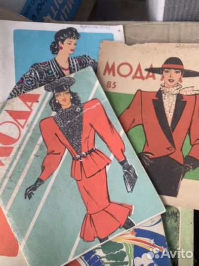 Журналы мод СССР