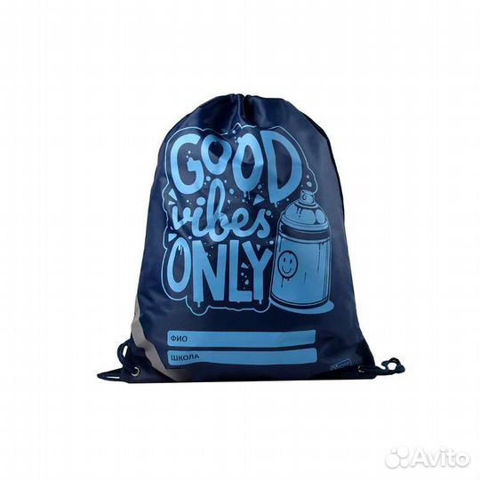 Мешки для обуви +печать логотипа, опт