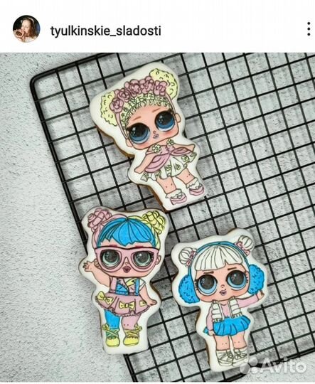 Имбирные пряники