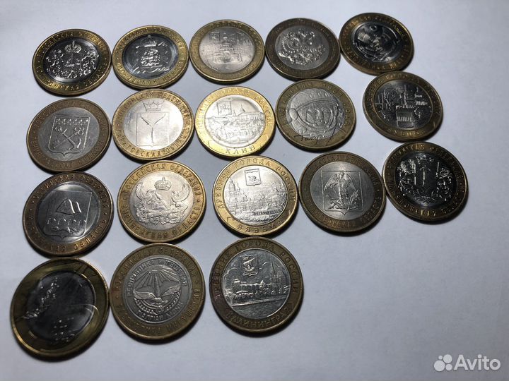 Биметаллические монеты 10 рублей