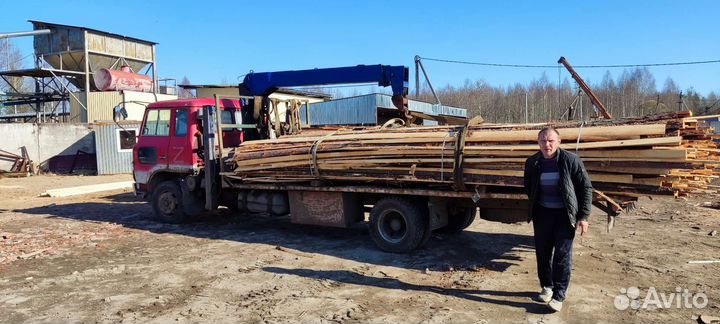 Дрова горбыль