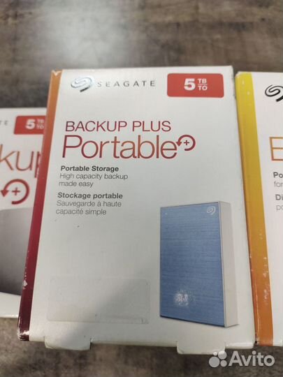 Внешний жесткий диск HDD 5Tb Seagate/WD