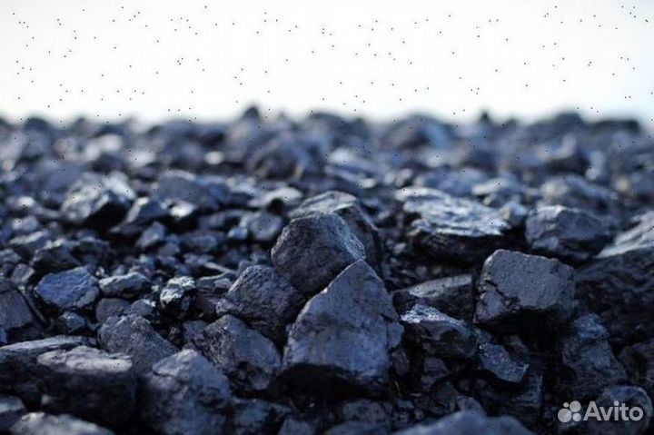 Уголь каменный