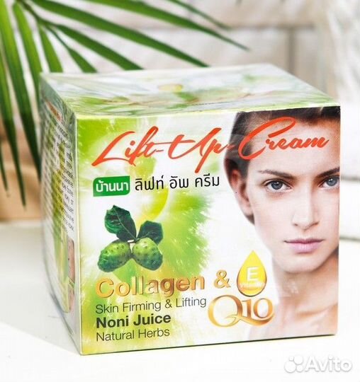 Крем для лица с коллагеном и нони Lift up Banna