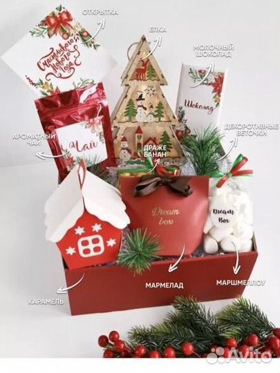 Подарочный бокс на новый год