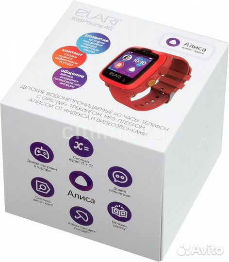 Детские часы с gps
