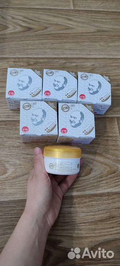 Готовая сумка в роддом