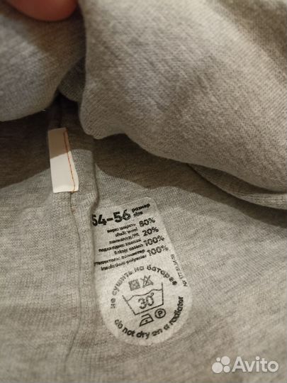 Шапка зимняя для мальчика 54-56