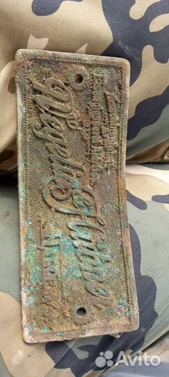 Немецкая табличка