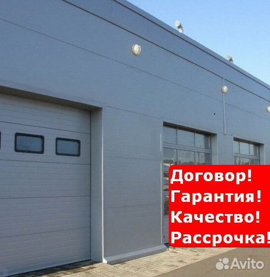 Привод промышленных секционных ворот можга