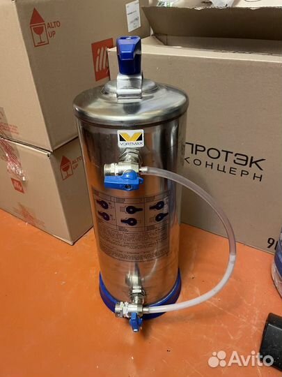 Водоумягчитель