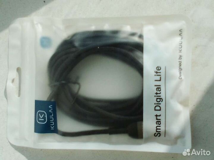 Кабель lightning 3m магнитный