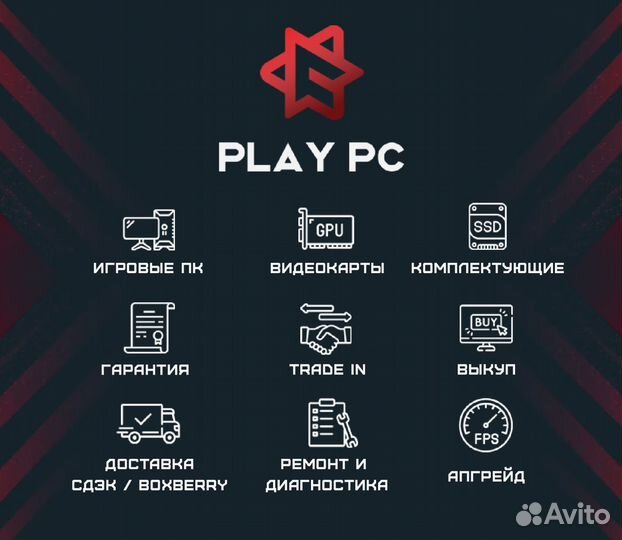 RTX 3070 8gb Palit GamingPro / Обмен / Trade in