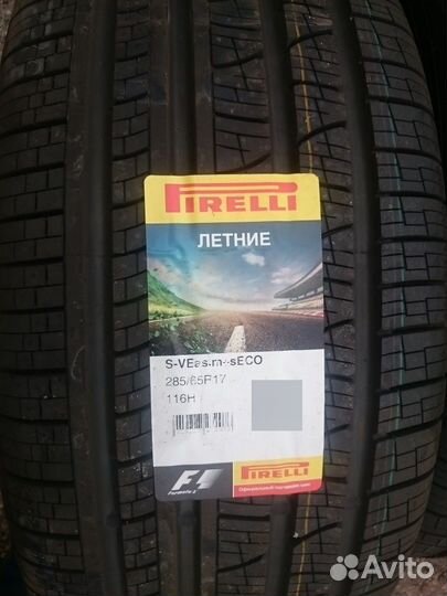 Pirelli Scorpion Verde All Season 285/65 R17 116H