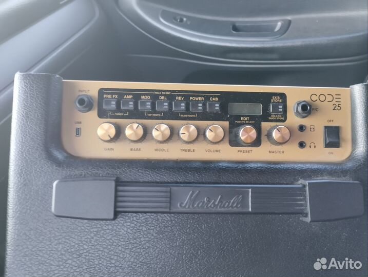 Marshall code 25