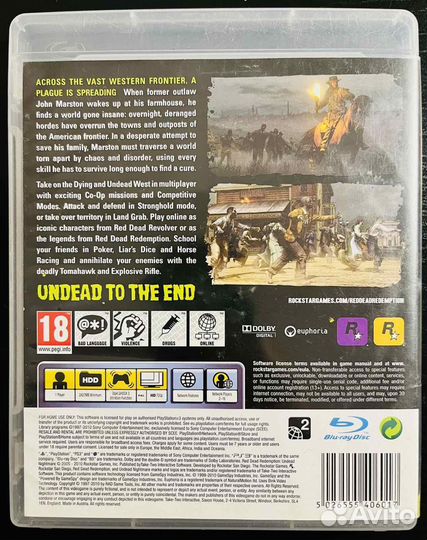 Red Dead Redemption Undead Nightmare Ps3