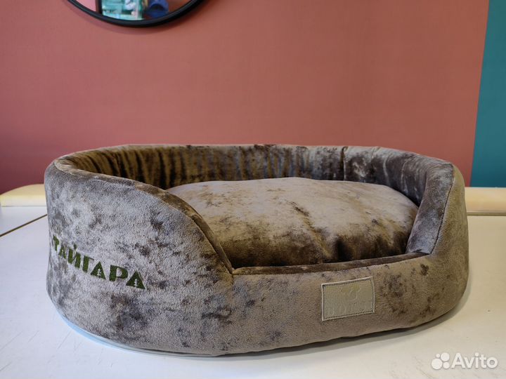 Лежанка для собак и кошек