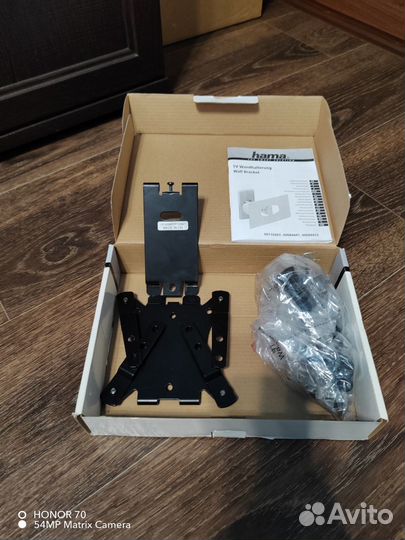 Кронштейн для тв