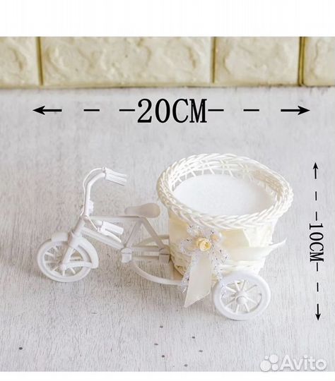 Корзина декоративная кашпо