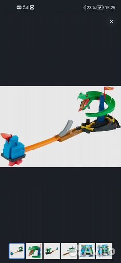 Трэк Хотвилс бросок кобры