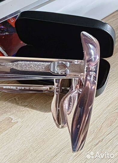 Солнцезащитные очки