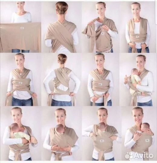 Слинг шарф новый