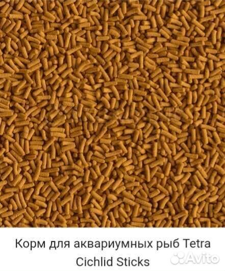 Корм для рыб Тетра Цихлид Стикс 1 литр (палочки)