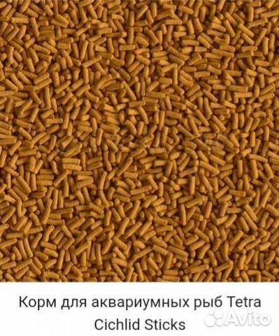 Корм для рыб Тетра Цихлид Стикс 1 литр (палочки)