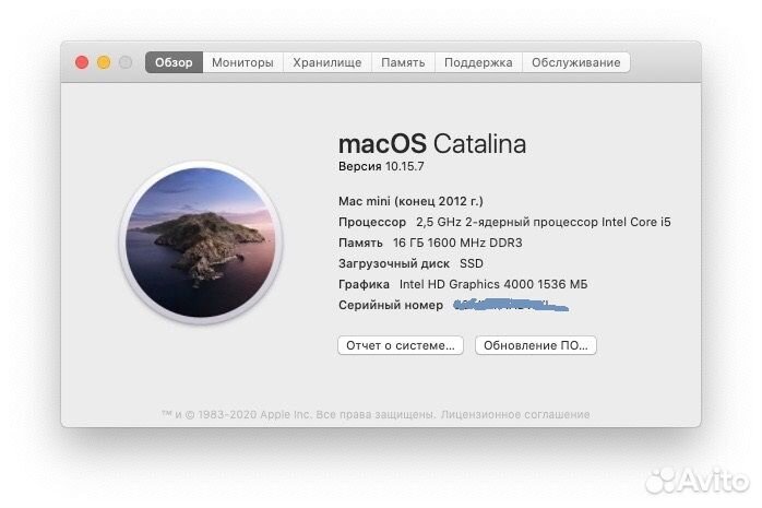 Mac mini Late 2012, A1347, Core i5, 500Gb SSD