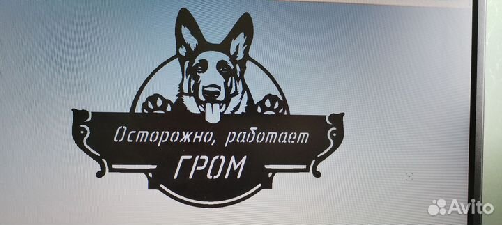 3D черчение из фото