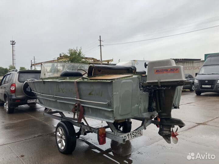 Прогресс 2 с мотором и прицепом