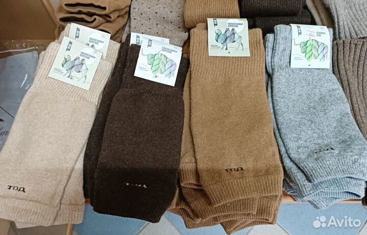 Наколенники шерсть яка и верблюда