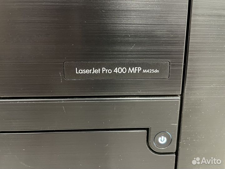 Мфу HP LaserJet Pro 400 mfp m425dn