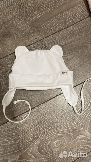 Шапка бангли бу