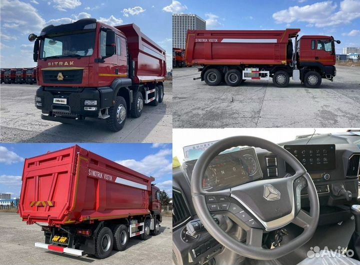 SITRAK C7H MAX, 2024