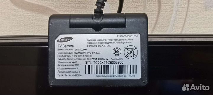 Веб-камера Samsung VG-STC2000