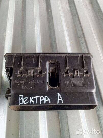 Дефлектор центральный Opel Vectra A