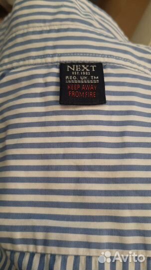 Брюки и рубашки