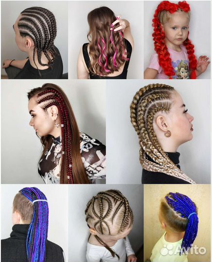 Афрокосы, брейды, косички