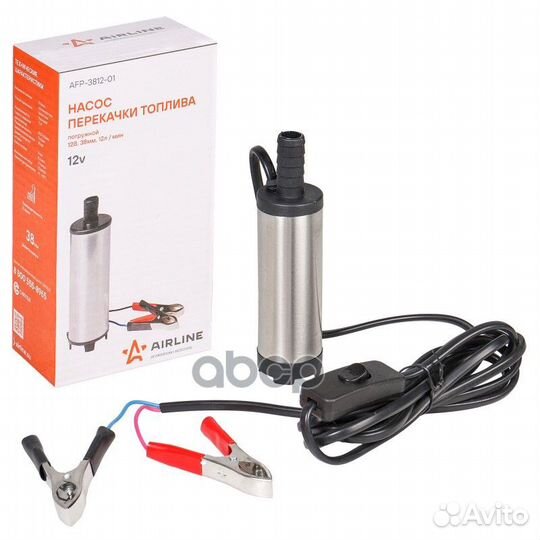 Насос перекачки топлива погружной 12В 38мм 12л/мин