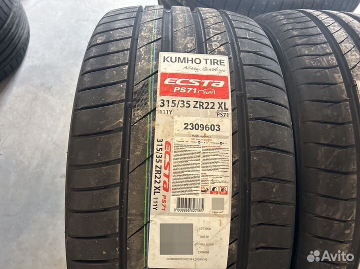 Kumho Ecsta PS71 SUV 275/40 R22 и 315/35 R22